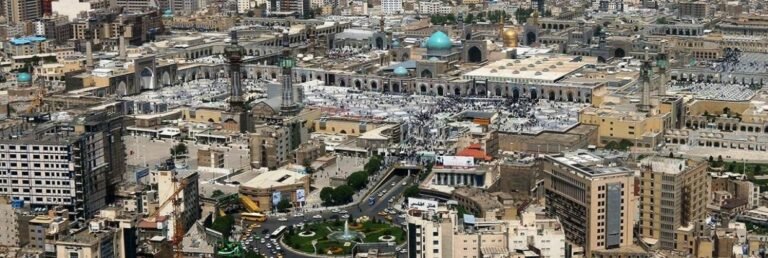 Emirates Mashhad Sales Office in Iran