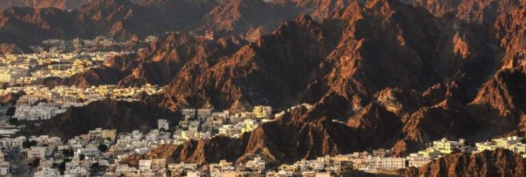 Emirates Muscat Office in Oman