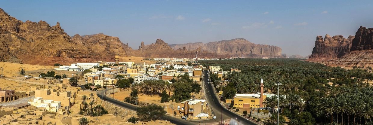 Al-'Ula, Saudi Arabia