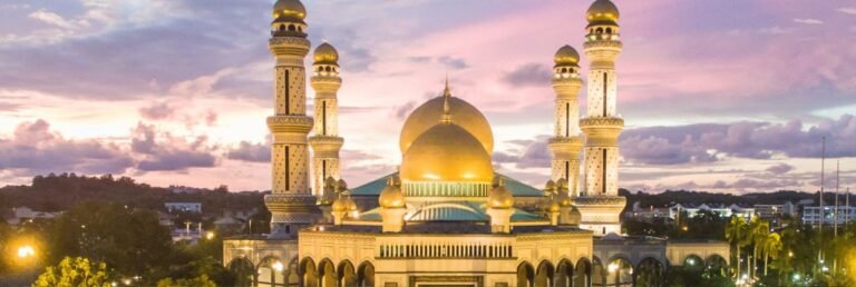 British Airways Bandar Seri Begawan Sales Office in Brunei