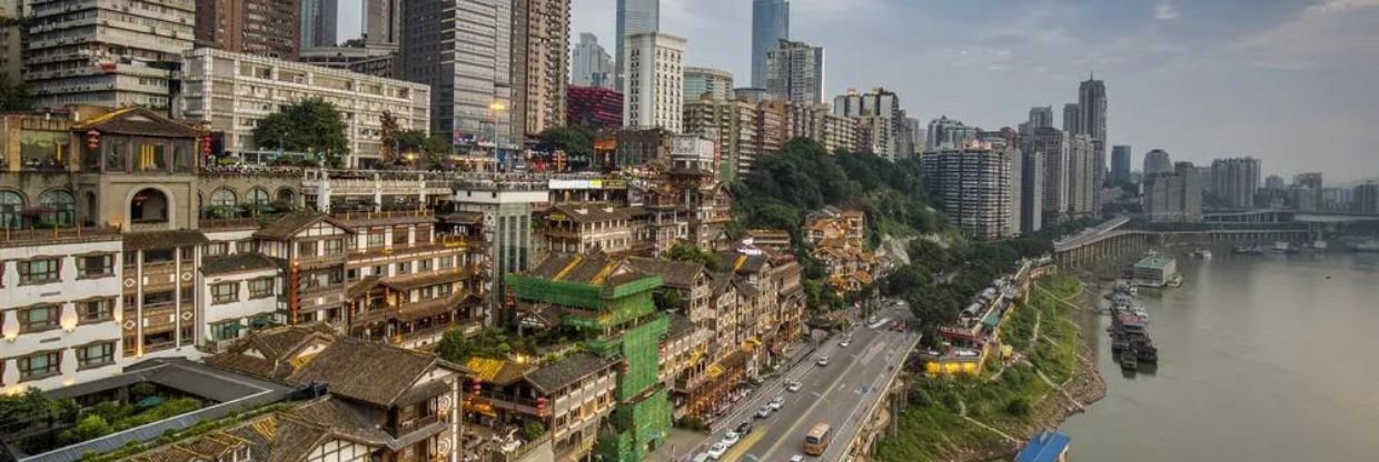 Chongqing, China
