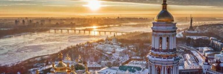 Emirates Kyiv Office in Ukraine