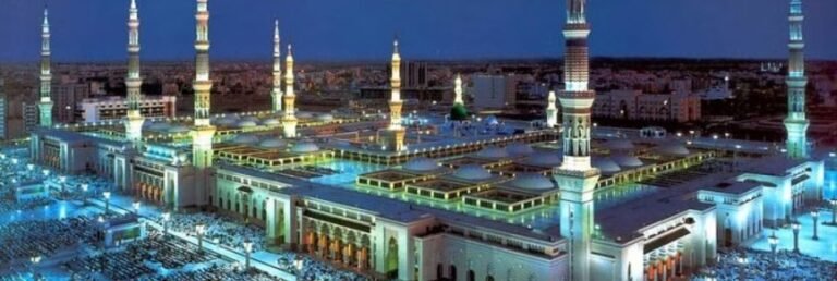 Emirates Medina Sales Office in Saudi Arabia