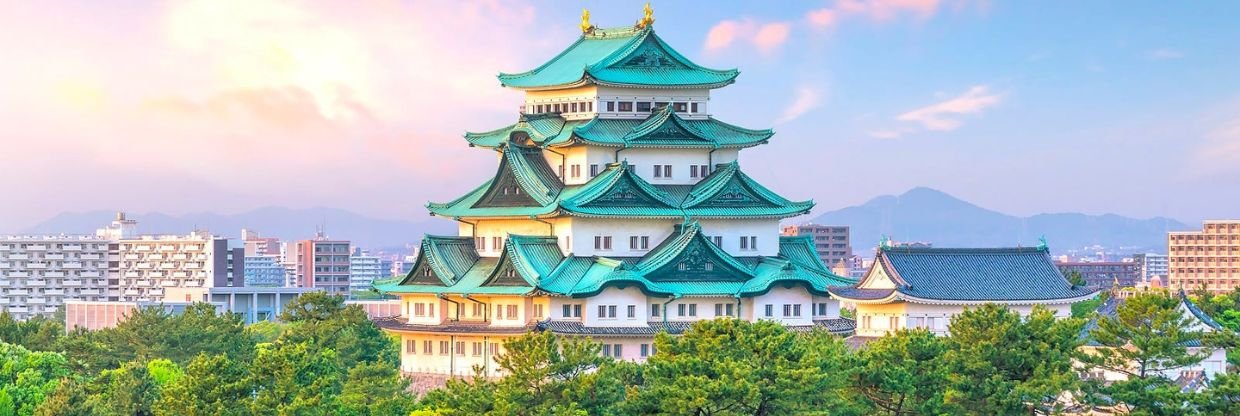 Nagoya, Japan