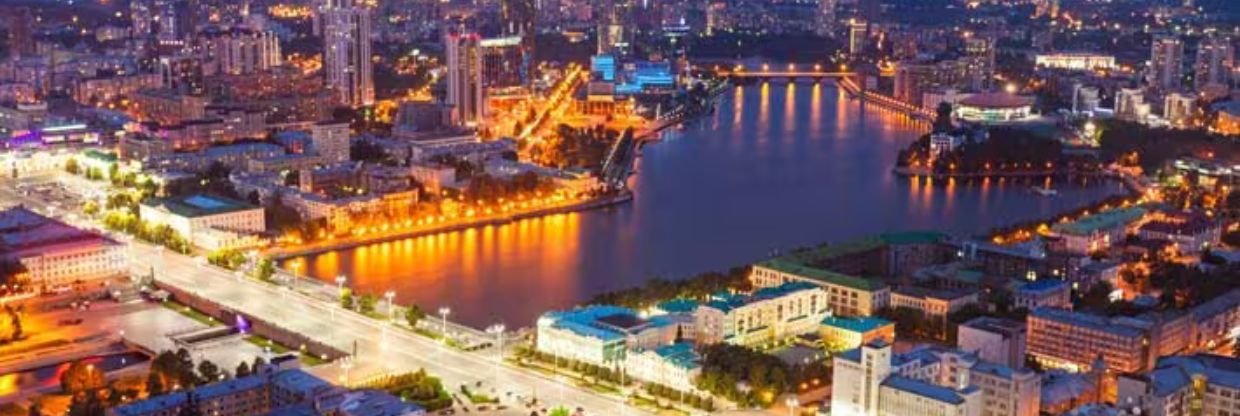 Yekaterinburg, Russia