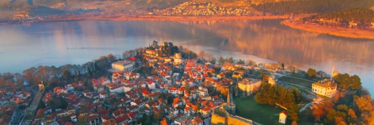Aegean Airlines Ioannina Office in Greece