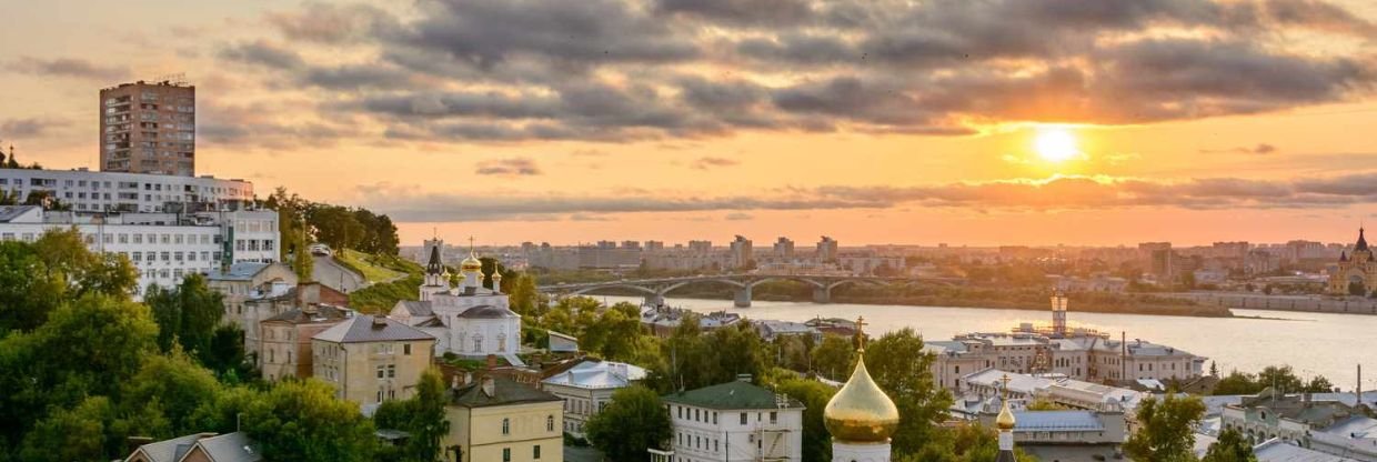Nizhny, Russia
