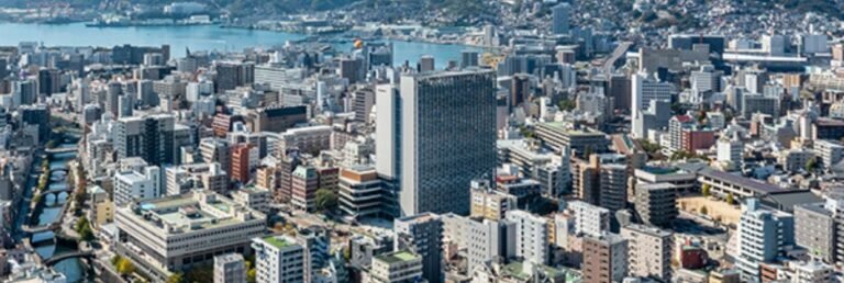 Japan Airlines Nagasaki Office in Japan