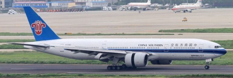 China Southern Qiemo Office in China