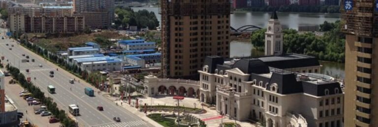 China Southern Qiqihar Office in China