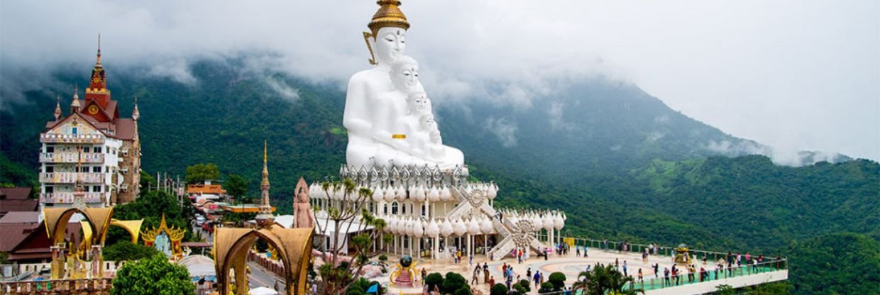 Phetchabun, Thailand