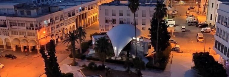 Afriqiyah Airways Sfax Office in Tunisia