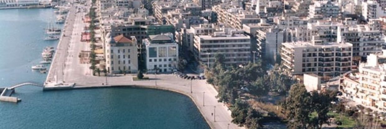 Volos , Germany