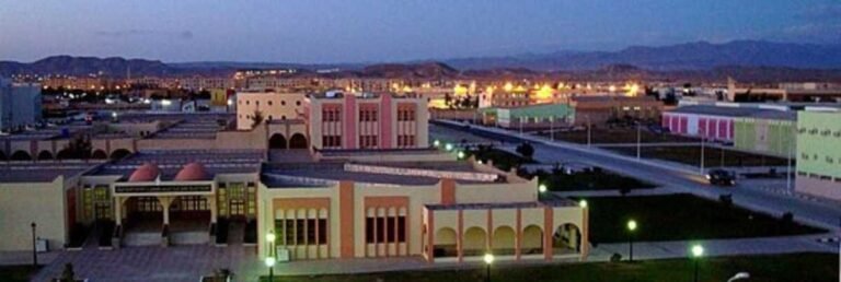 Transavia Airlines Biskra Office in Algeria
