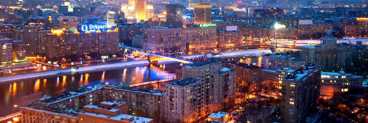 Syktyvkar, Russia