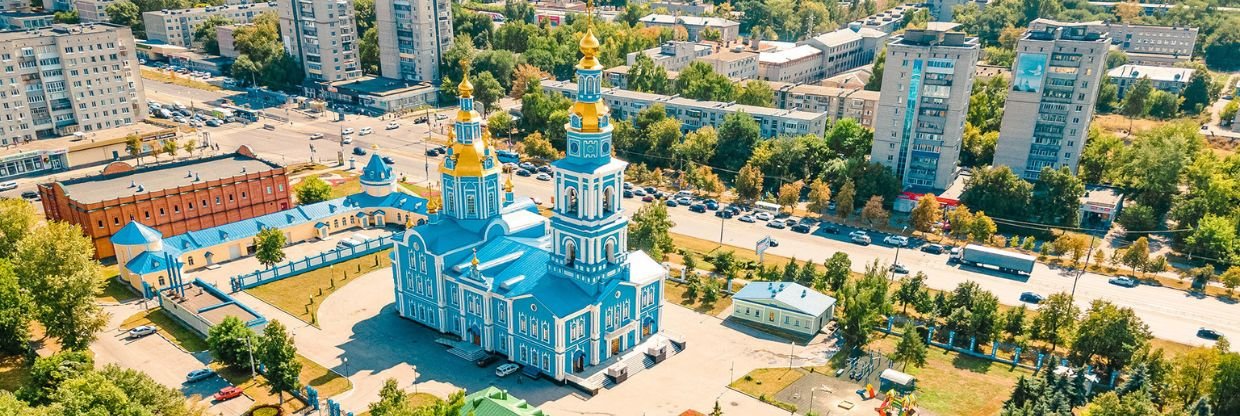 Ulyanovsk, Russia