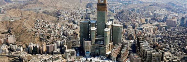 Turkish Airlines Mecca Office in Saudi Arabia